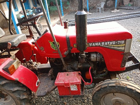 મીની ટ્રેકટર