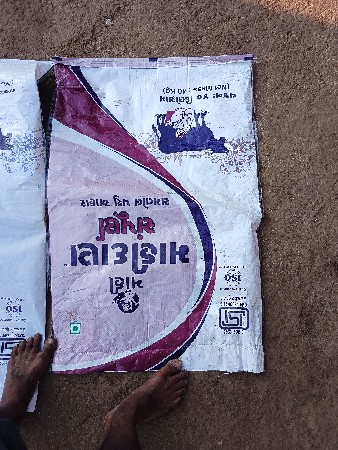 બાસકા ખાલી દેવાનાં છે