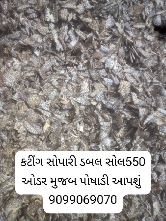 9099069070