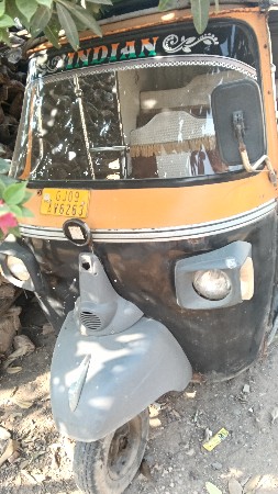 વેચવા ની છે