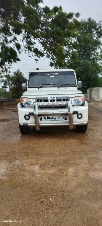 99 25 74 8964 આ નંબરમાં ફોન કરો