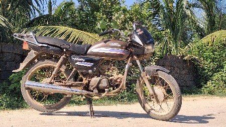 વેચવાનું છે
