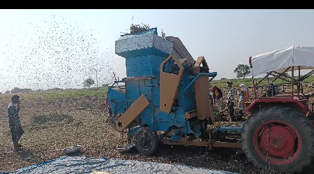 ડોડીયા ટેસર વેચવાનું છે
