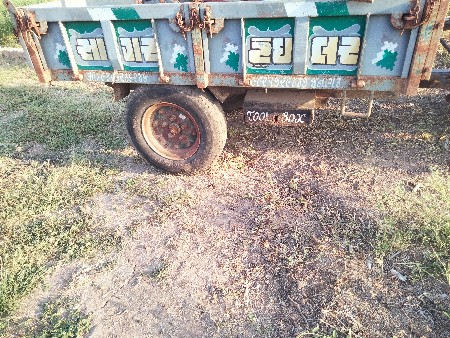 યુવરાજ મીની વેચવાનુછે