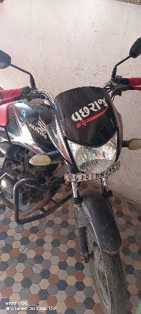 ટૂવીલ વેસવાનુ છૅ