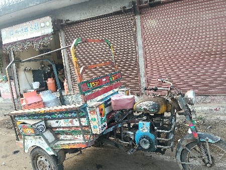 રસ્તા વેચવાની છે