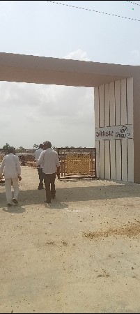 પ્લોટ વેચવા નો છે