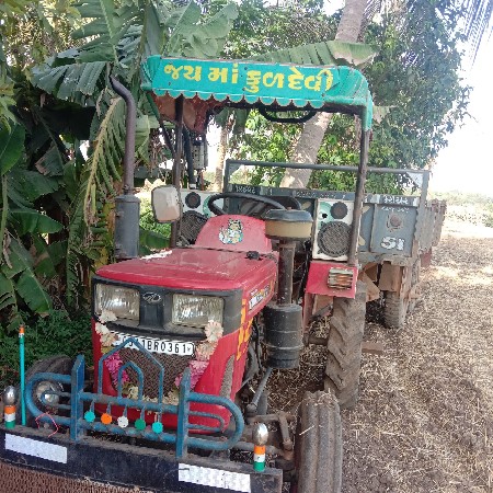 યુવરાજ