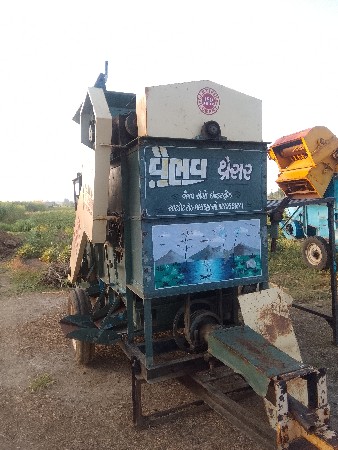 3.5 nu થ્રેસર
