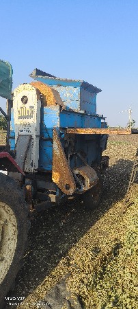 ગીતા નું ફાઇટર વેસાવાનું છે