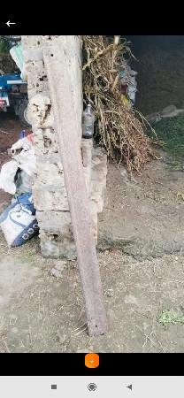રાપ વેચવાની છે