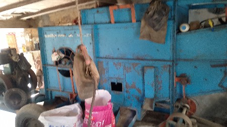 ઓપનેર 3નુ ગીતાનું સે ઓર,3,સે