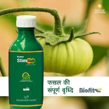 ખેતીવાડીની આર્યુવેદિક પ્રોડક્ટ