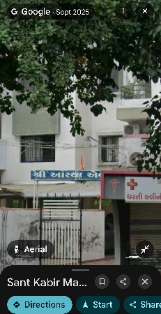 વેચવાનો છે ફ્લેટ 
સંત કબીર રોડ