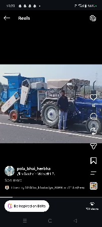 થેશર