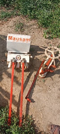 મીની ટ્રેકટર ની ઓરણી વેચવાની છે
