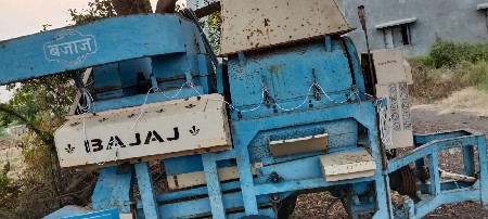 થેસર વેચવાનું છે