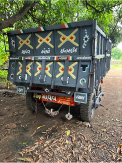 Chuldi gir
