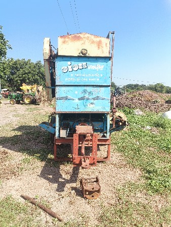 વેચવાનું