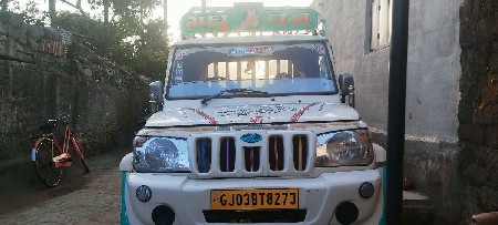 bolero