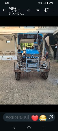 વેચવાનું