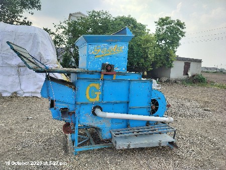 થ્રેસર વેચવાનું સે