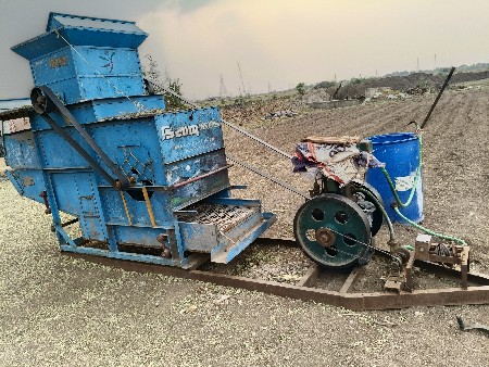 કિસાન ઓપનર વેચવાનું છે