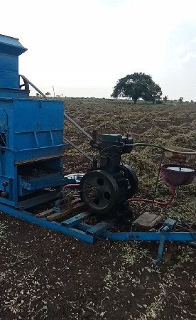 ઓપનર વેચવાનું છે
ચણા, જુવાર અને મગફ