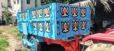 વેચવાનુ છે