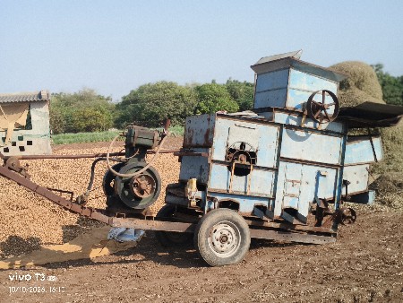 ઓપનર વેચવાનું છે.