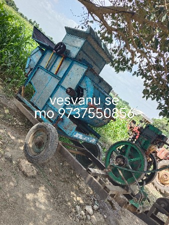વેચવાનું છે