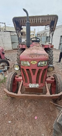 Mahindra Bhomiputra 275