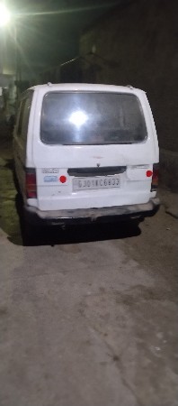 simterajar kimat