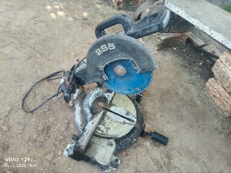 ગ્લેન્ડર વેચવા નું છે