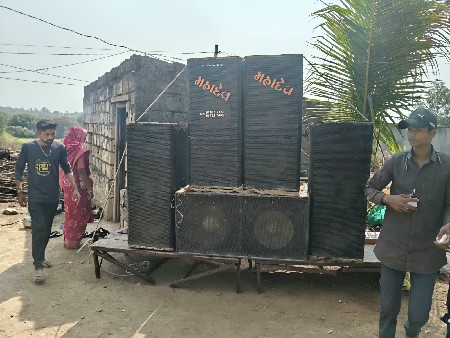 ડીજે