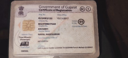 vechvani se modal 17