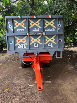 Chuldi gir