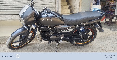 ટુ વીલ