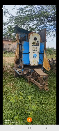 ગીતાનું ફાઇટર વેસાવાનું che