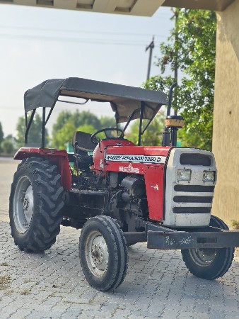 ટાફે 7250