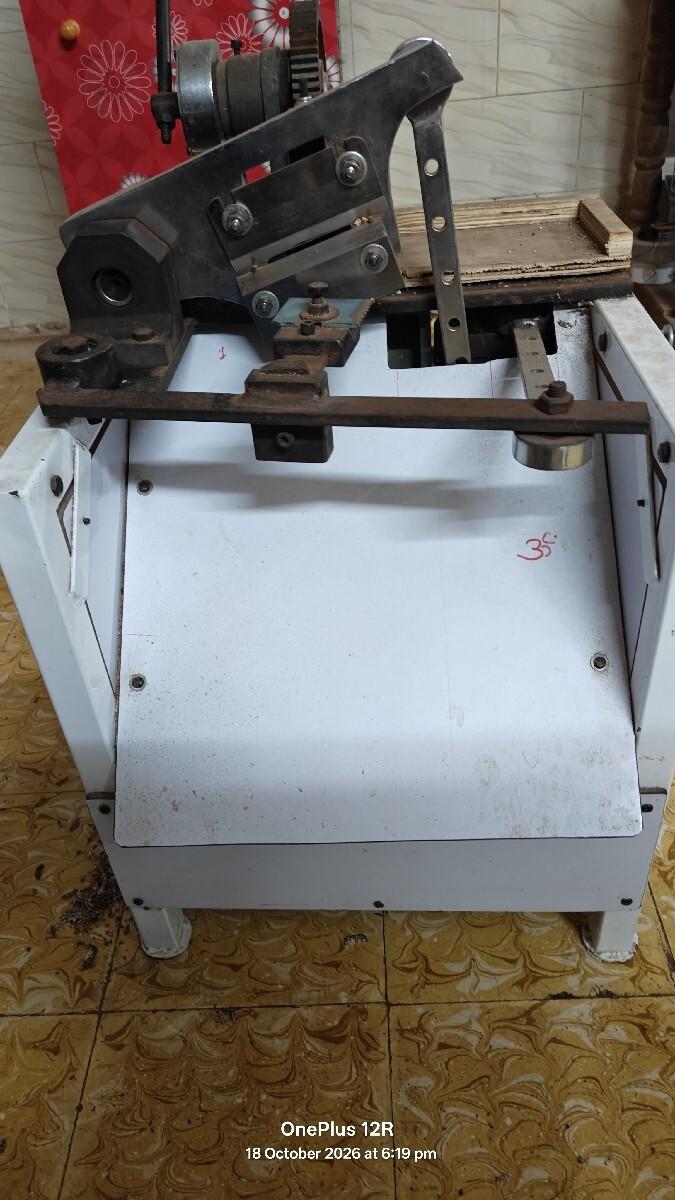 sopari cutting machine
