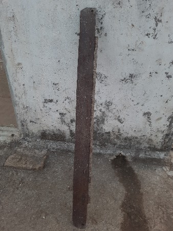 રાપ વેચવાની છે