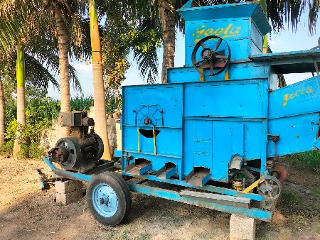 ઓપન વેચવાનું છે