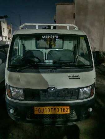 વેચવાની છે