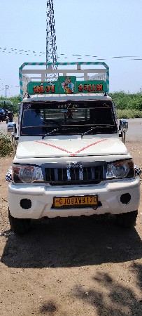 વેચવાની