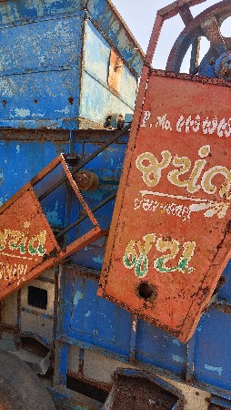 થ્રેસર વેચવાનું છે