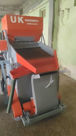 ડીસટોનર