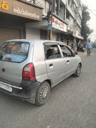 વેચવાની છે