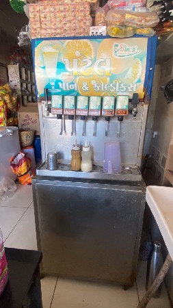 ઠંડી સોડા નું મશીન