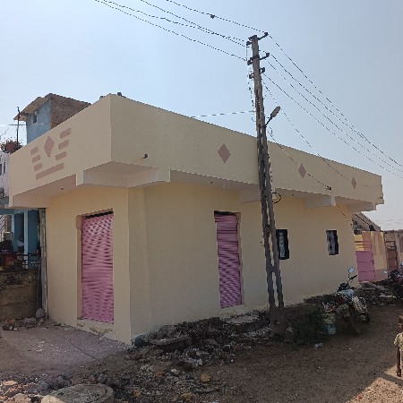 મકાન + દુકાન